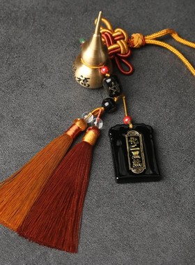 22甲辰龙年令挂件新品泄五黄车挂铜葫芦白玉牌