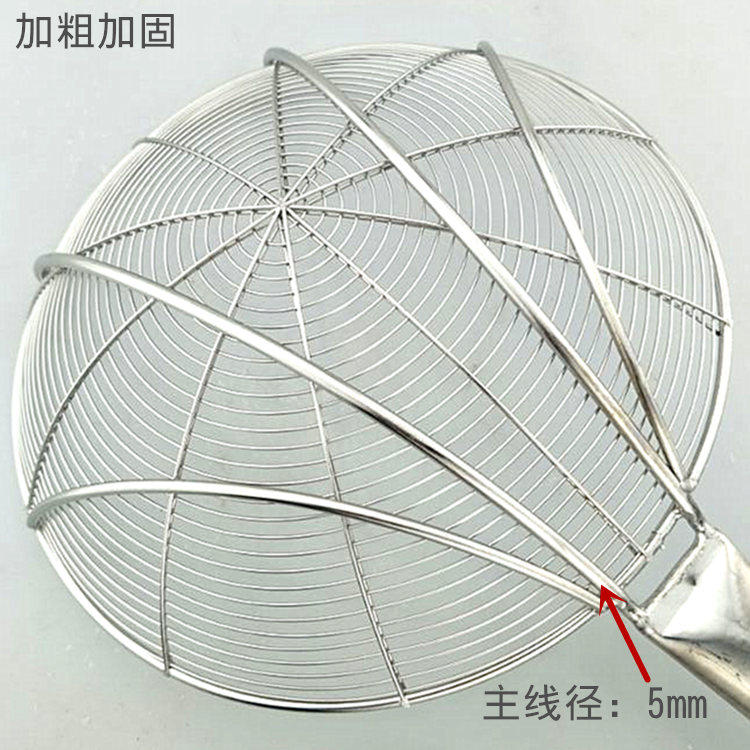 旺利来 大漏勺饭店用捞篱加长笊篱长捞面勺线漏酒店用品,厨房/烹饪用具,漏勺/滤网勺,淘宝优惠券,粉丝福利购,淘宝优惠卷