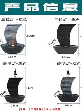 一帆风顺招财转运创意客厅桌面小型循环水景观流水船喷泉送礼