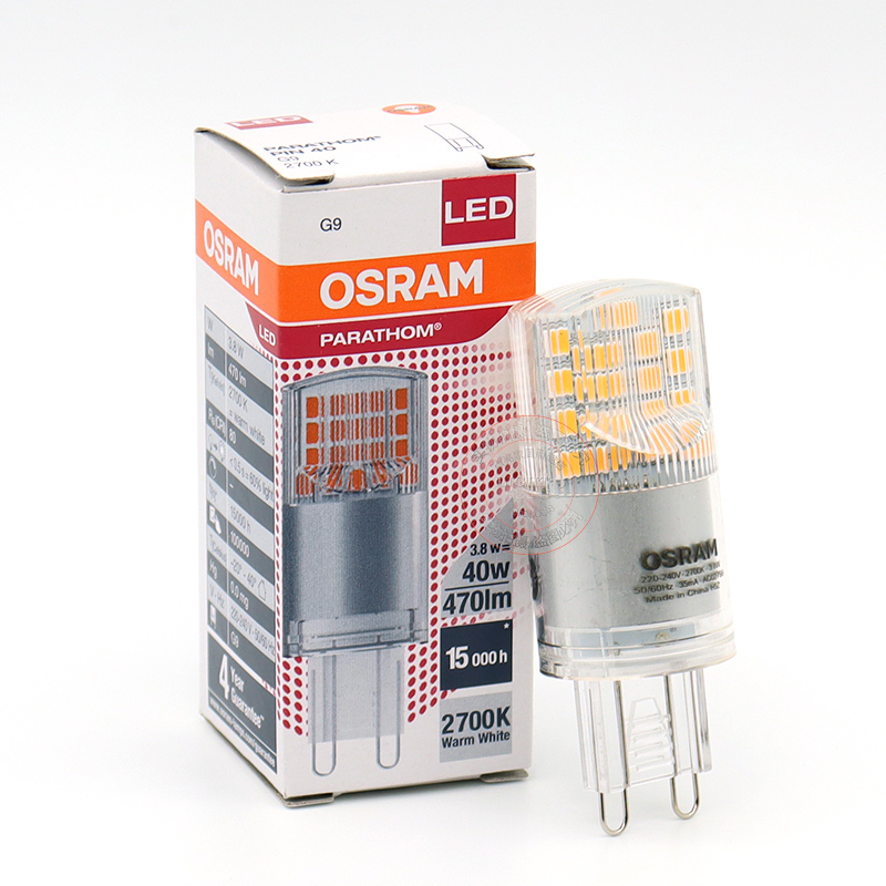 ORM欧司朗G9 LED灯珠插脚2.W.8W吊灯台灯G9卤素灯泡替换