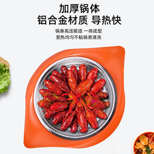 商用炭火干锅牛蛙锅商用酒精炉干锅锅仔小份烤鱼盘圆形烤盘