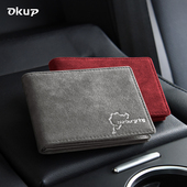 汽车驾驶证皮驾照行驶证二合一保护男驾证女机动车驾驶本定制