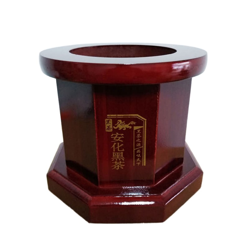 实木百两茶座红色八角白沙溪怡源茶座茶樽百两茶底座黑茶茶座