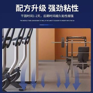 地板胶水环保塑胶地板革卷材片材幼儿园地胶粘合剂水性地毯胶