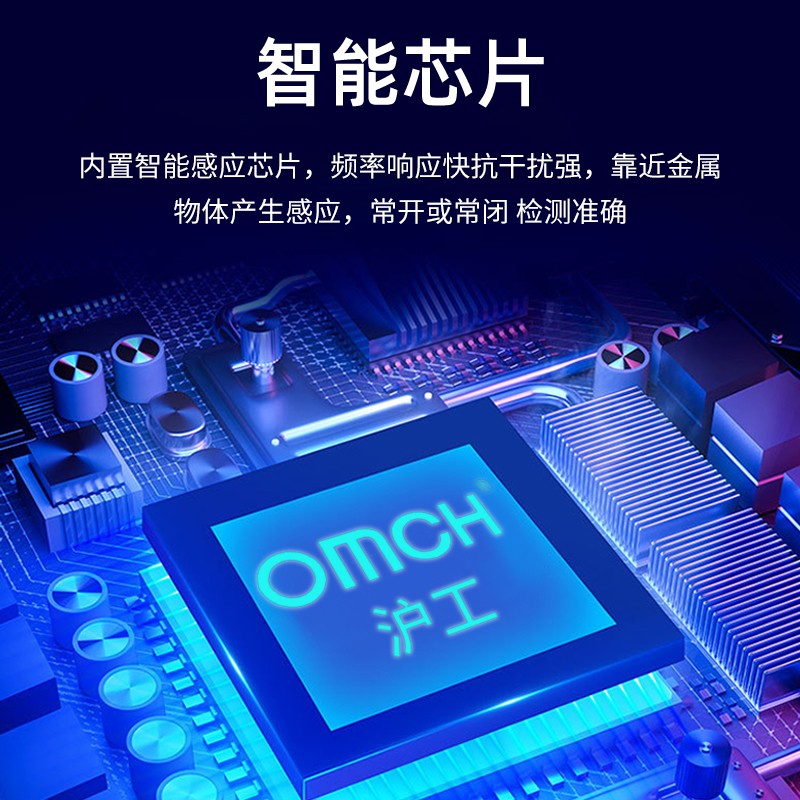 沪工光电开关激光对射式HG-J18-T20N1/2/P1/2红外线感应器m/m18