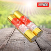 传真机纸 记录纸 传真纸 通用型传真机热敏传真纸