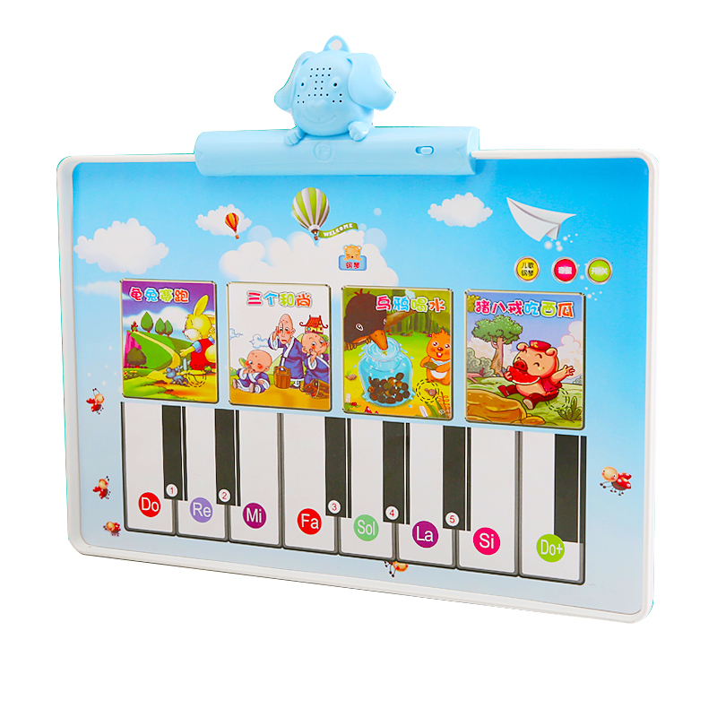 拼音有声挂图充电版全宝宝看图识字1-岁启蒙认知按图发声