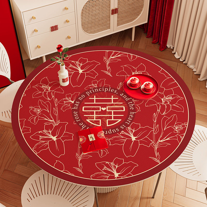 餐桌垫结婚圆形红色喜庆氛围感桌布防油防水免洗防烫桌面保护垫,居家布艺,桌布,淘宝优惠券,粉丝福利购,淘宝优惠卷
