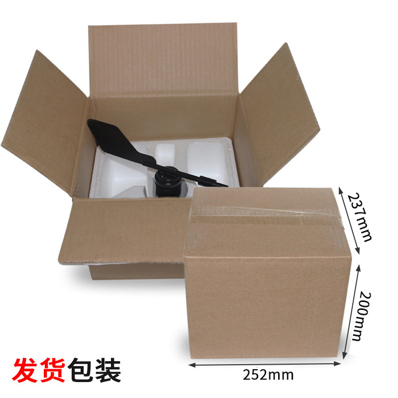 建大仁科风向传感器风速风向变送器modu风向标测风向仪