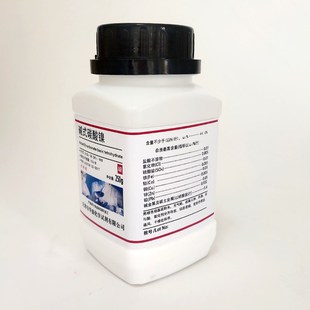 碱式碳酸镍 四水 分析纯 高品质科研实验用化学试剂