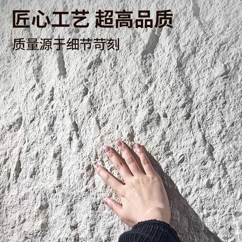 软瓷星月石墙板石材英安岩软石饰外墙砖超薄背景墙