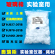 HLM玻璃棉水质土壤石油类测定9HJ9实验室