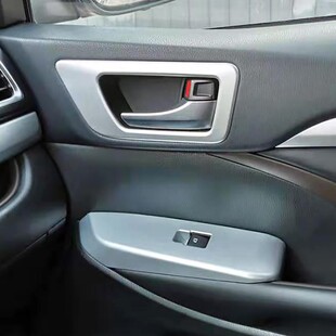 款汉兰达档位改装 玻璃关内门碗框片