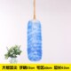 鸡毛掸子除尘洁灰尘用除尘刷羊毛掸鸡毛扫