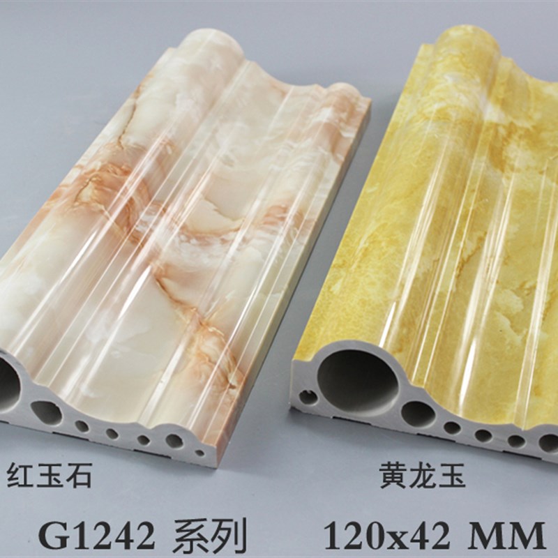 装饰线条电视背景墙边框电梯门框包边窗石塑仿大理石中式压边条