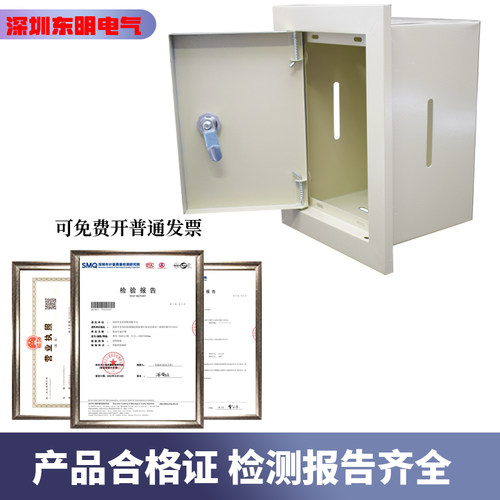 断接卡箱**暗装断接卡子箱竖箱防雷接地测试箱配断接卡