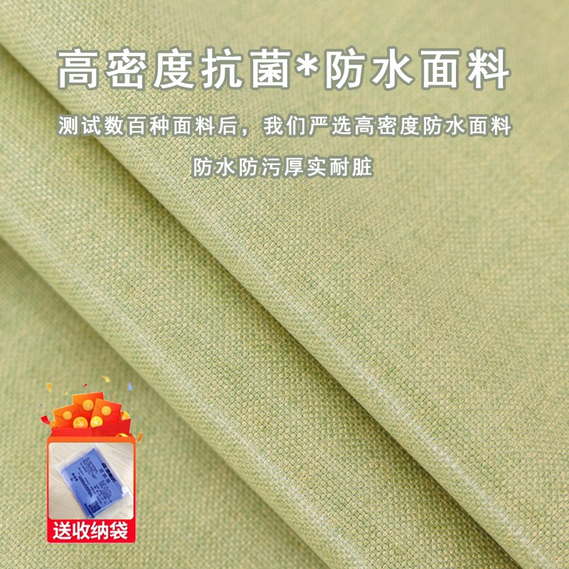 小学生桌布桌罩课桌罩教室蓝色加厚棉麻防水幼儿园学校课桌布罩