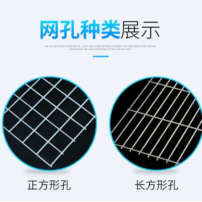 镀锌铁丝网片围栏铁网格网狗笼养殖网加粗防护钢丝网小孔建筑网片
