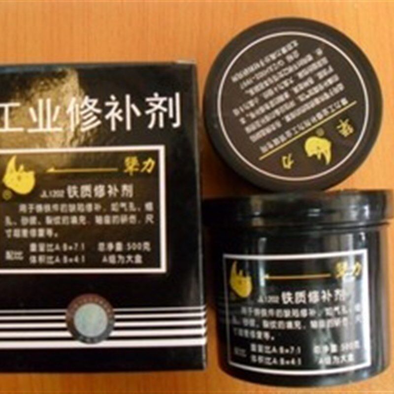 犟力金属修补剂 JL铁质修补剂胶水