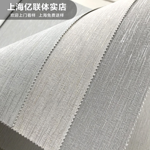 现代精密纯色加厚无缝墙布暗纹壁布浅灰色防水壁布
