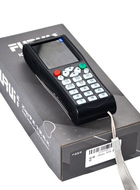 福睿 ioy iid卡NF读写器解码门禁电梯卡全加密延期