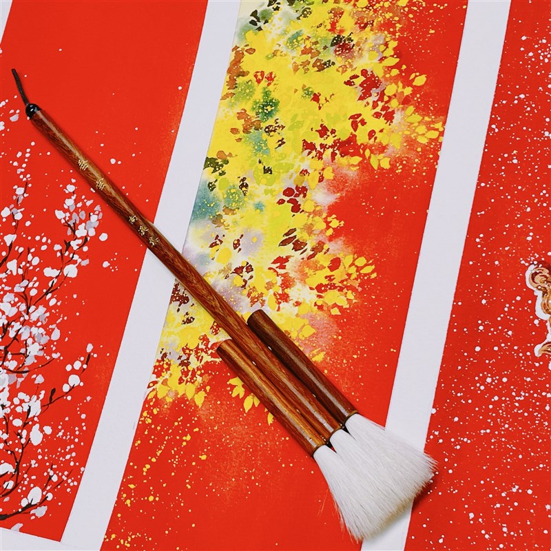 排刷垂雲 底纹刷南溪集 水彩 国画 诣七七定制  三排刷 毛笔