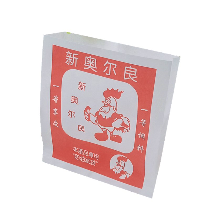 厂家直销 奥尔良烤鸡腿纸袋 烤鸡脖袋子 烤鸡 一次性外卖包装定制