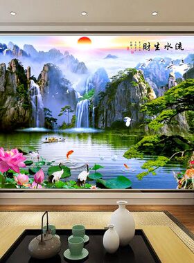中堂画流水生财电视背景墙壁画山水画墙布沙发墙壁纸迎客松