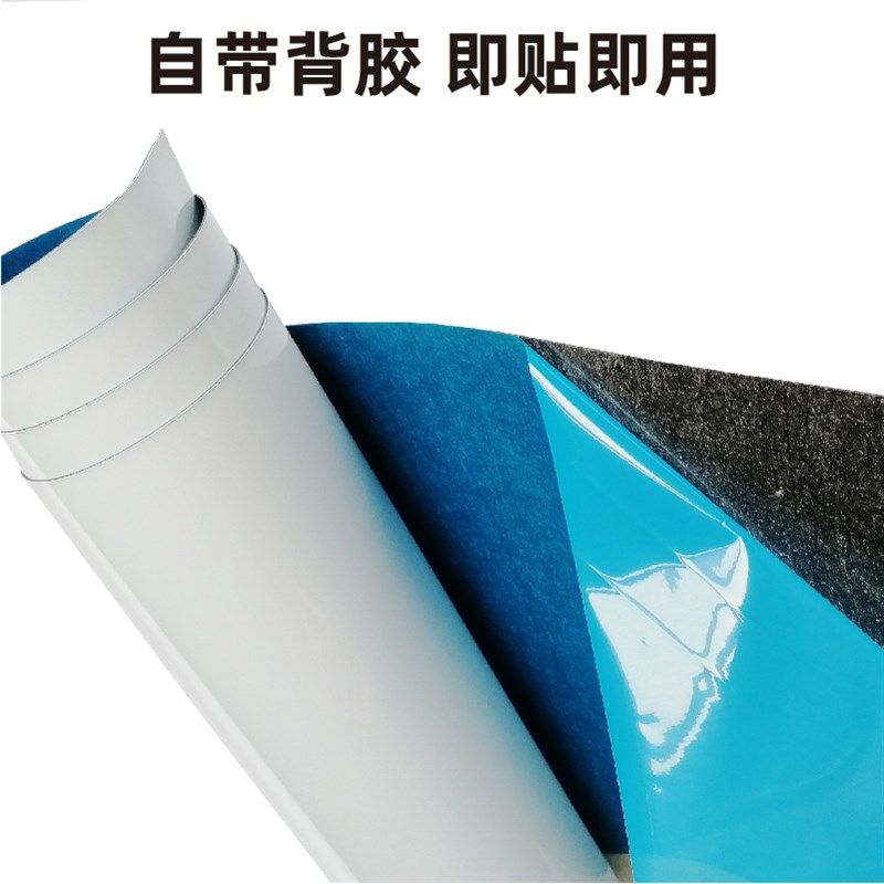 磁力软白板墙办公磁铁磁布广告磁性白色磁板展板写字带背胶铁布,文具电教/文化用品/商务用品,白板,淘宝优惠券,粉丝福利购,淘宝优惠卷