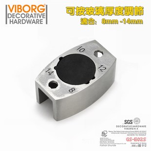 香港域堡  玻璃移门电动移门玻璃平移门吊轮止摆器