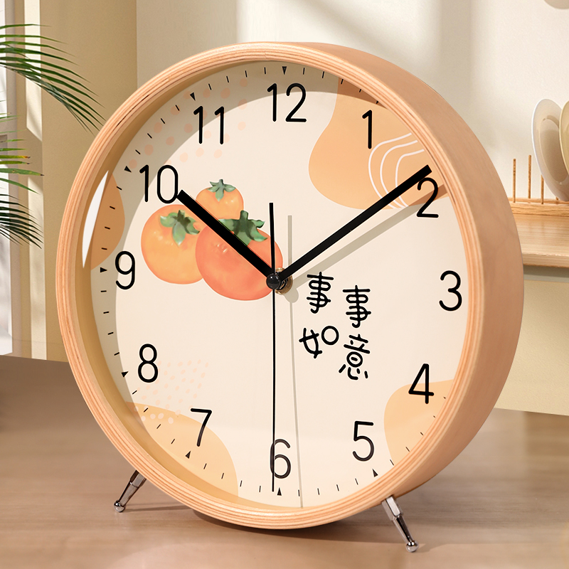 2024新款简约座钟客厅家用现代静音桌面摆台式摆件摆放创意时钟表