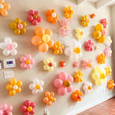 元旦跨年五瓣花朵气球加厚防爆幼儿园教室班级开业活动布置装饰品