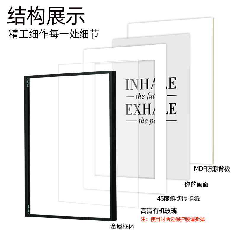 极简细窄边金属相框海报框长方形卡纸画框挂墙拼图裱框架92