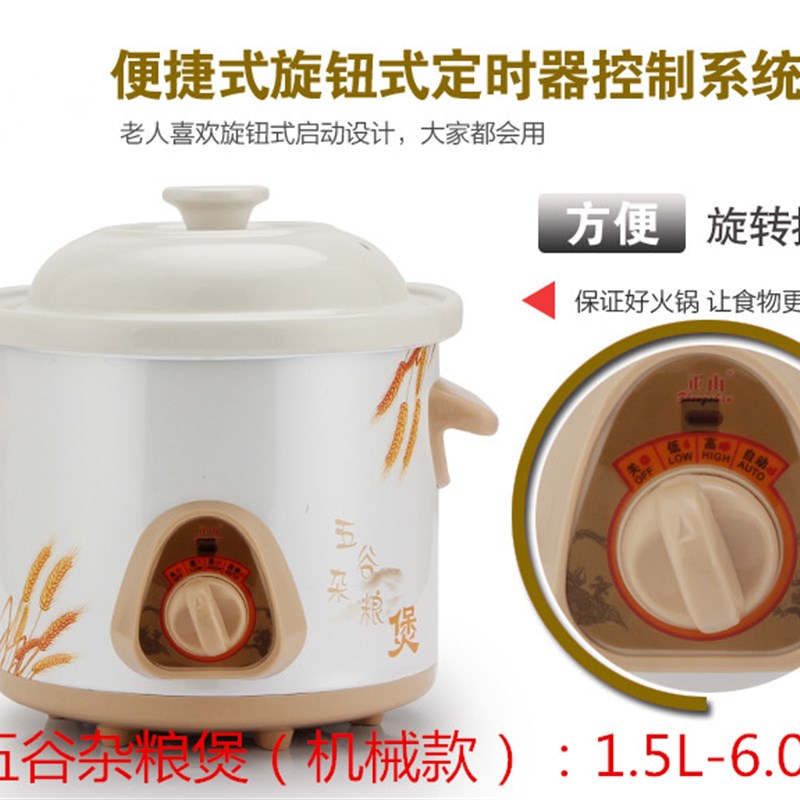 全自动智能电炖锅白瓷电炖盅电炖锅煲汤锅养生电砂锅陶瓷锅煮粥锅