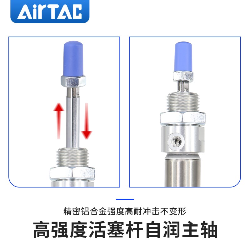 亚德客小型迷你气动气缸不锈钢MA16X25X50X75X100X125X150X175SCA