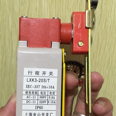 可调滚轮LXK3-20S/T转臂式LXK3-20S/B行程开关LXK3-20S/L微动限位