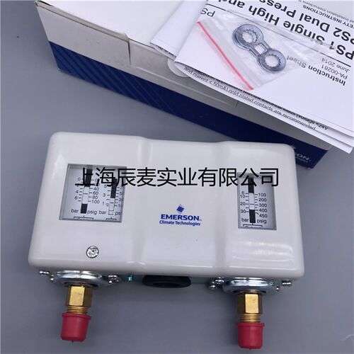 正品EMERSON艾默生PS2-A7A 高低压保护器 压力控制器PS2A7A