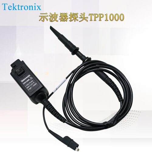泰克Tektronix示波器探头TPP0250/TPP0500B/TPP1000无源电压探头