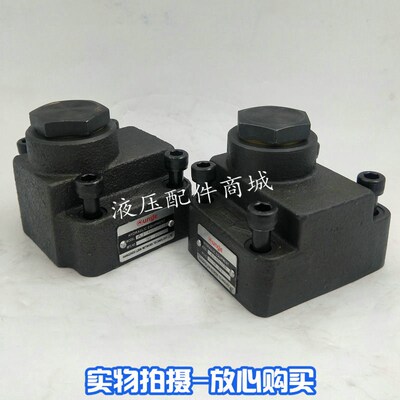 管板式直角单向阀AJ-Ha10B/AJ-Ha20B/AJ-Ha32B AJ-Hb10直角单向阀