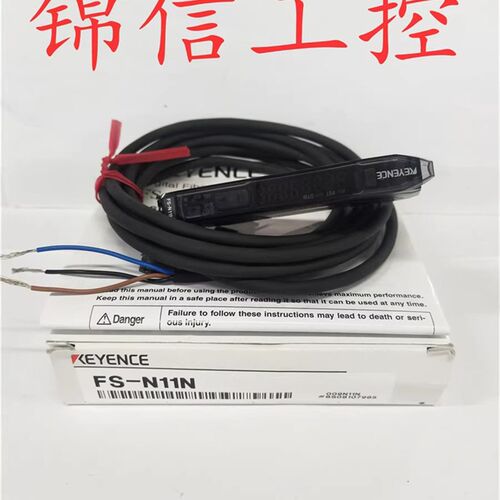 FS-V11/N18N/V21/V21R/V21RP/V31/V31P/N11N基恩士放大器