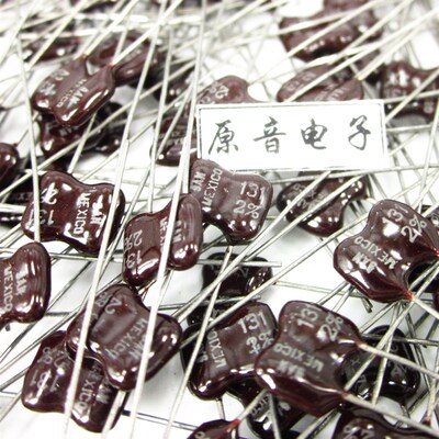 直插电容器 银云母发烧电容 SAN云母电容131PF500V