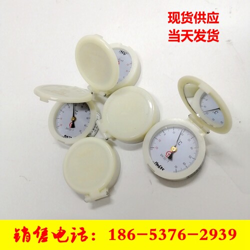 轨温表铁路轨温计吸附式数显钢轨测温仪表DH-1型指针轨道温度表