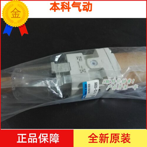 原装正品新款调压过滤器AW20-02/B/C/D/G/BC/BD/BG/BCG/BDG-A