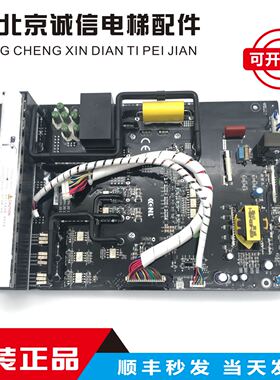 康力一体机变频器KLS-MDD-01A-4015H.20/4018H.20/4022H.20驱动板