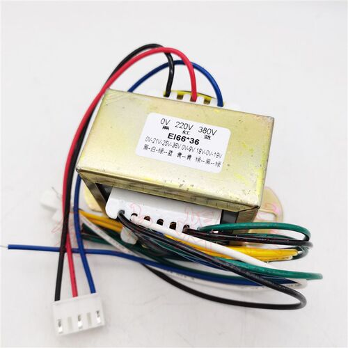 亿泰款双电压焊机变压器 控制变压器EI66*36输出双19V9V21V25V36V