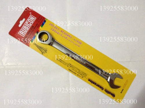 原装正品 日本罗宾汉 快速齿轮两用扳手 RRW-018 棘轮扳手 18mm