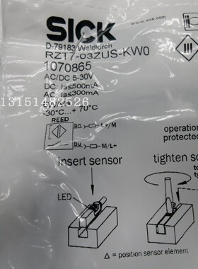 全新原装德国SCIK西克传感器RZT7-03ZUS-KW0实物图拍摄