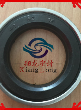 旋耕机油封 收割机套封 泥水油封MC40*62*12  农机专用