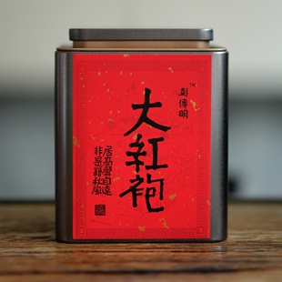 不支持试喝 彭传明大红袍武夷岩茶罐装 50克