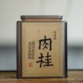 不支持试喝 彭传明肉桂武夷岩茶罐装 50克